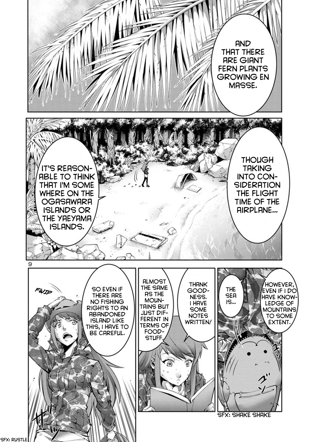 Kyochuu Rettou Chapter 1 page 12 - Chapter 1 : Disaster