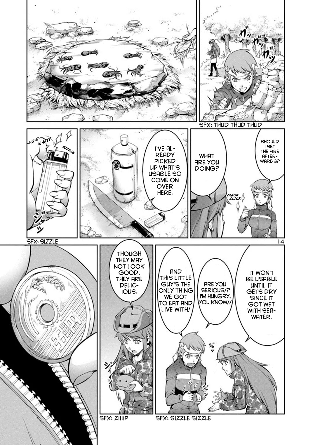 Kyochuu Rettou Chapter 1 page 17 - Chapter 1 : Disaster