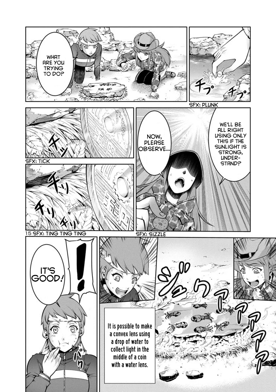 Kyochuu Rettou Chapter 1 page 18 - Chapter 1 : Disaster