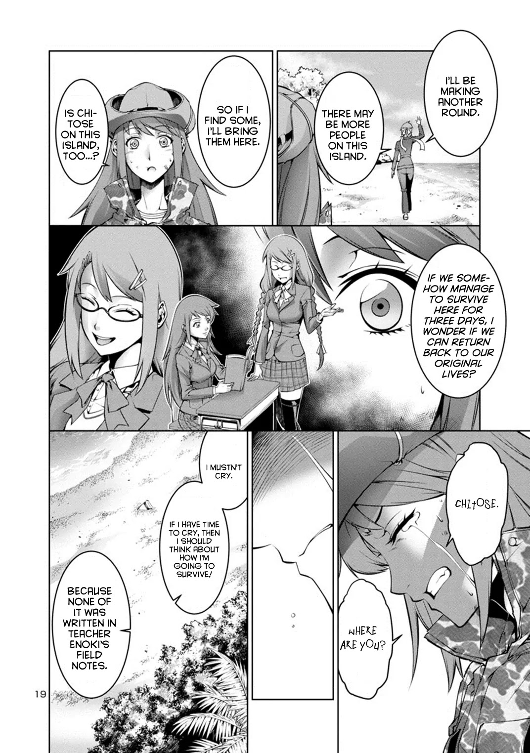 Kyochuu Rettou Chapter 1 page 22 - Chapter 1 : Disaster