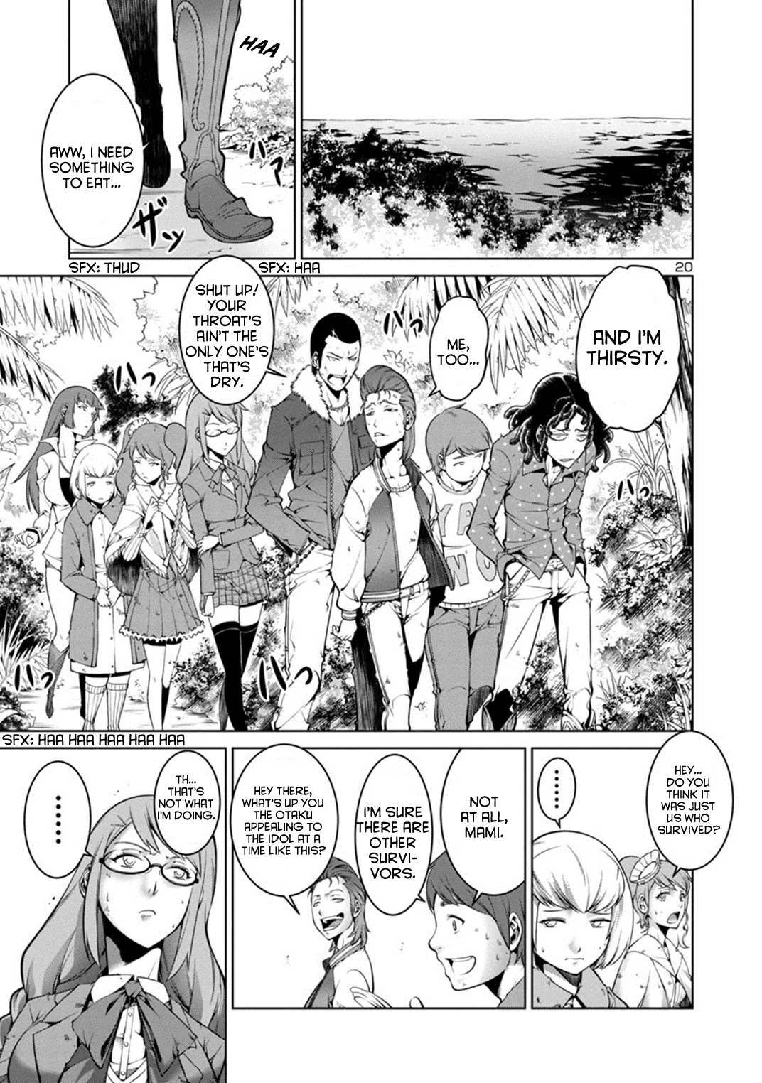 Kyochuu Rettou Chapter 1 page 23 - Chapter 1 : Disaster