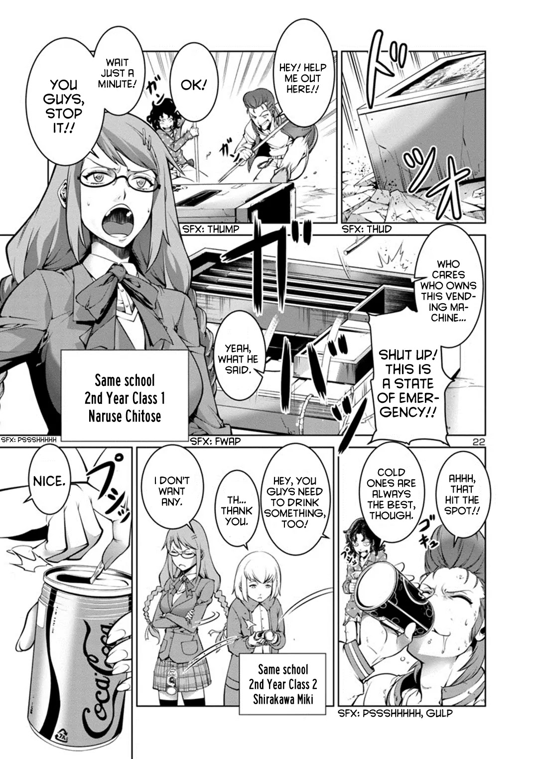 Kyochuu Rettou Chapter 1 page 25 - Chapter 1 : Disaster