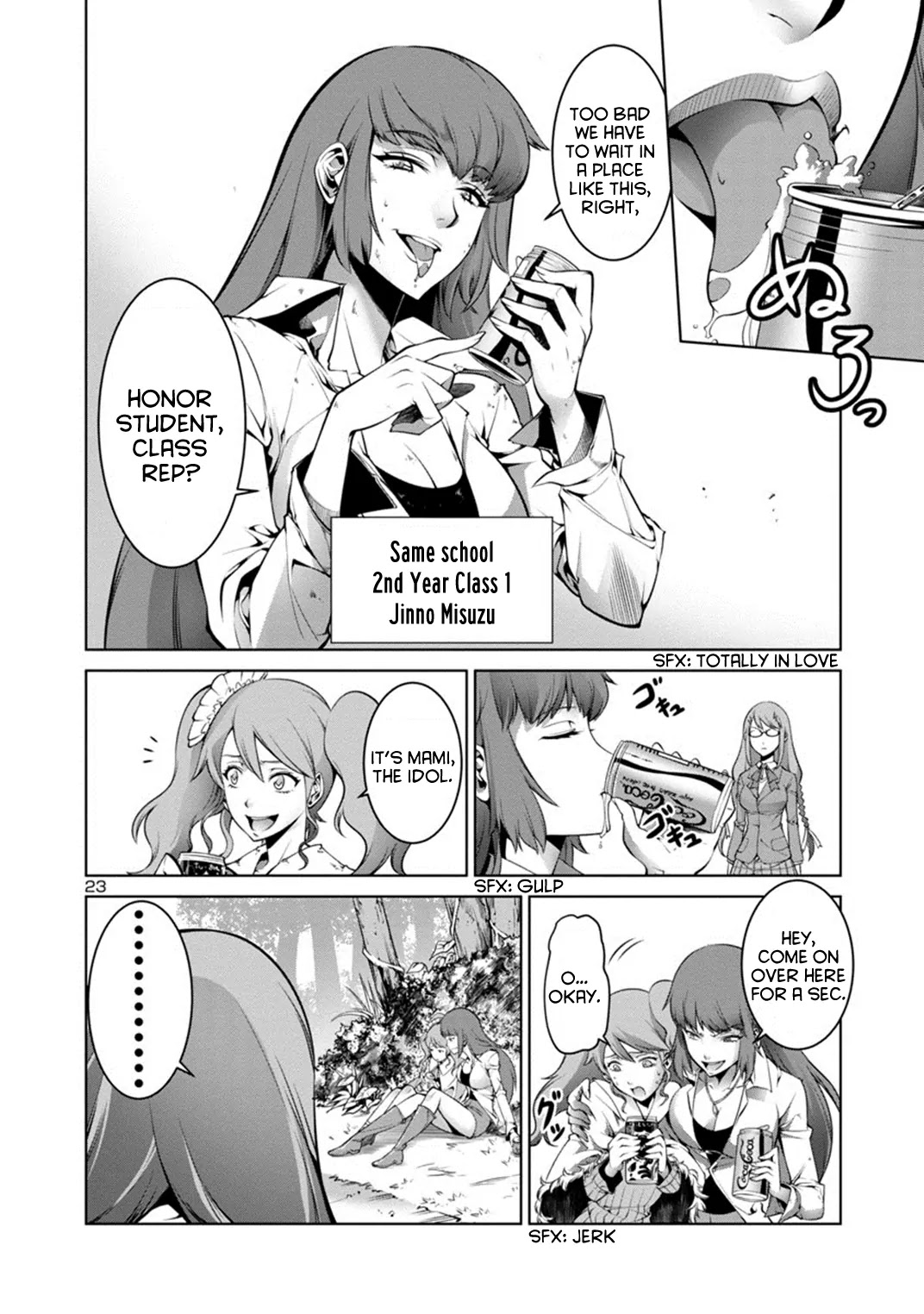 Kyochuu Rettou Chapter 1 page 26 - Chapter 1 : Disaster