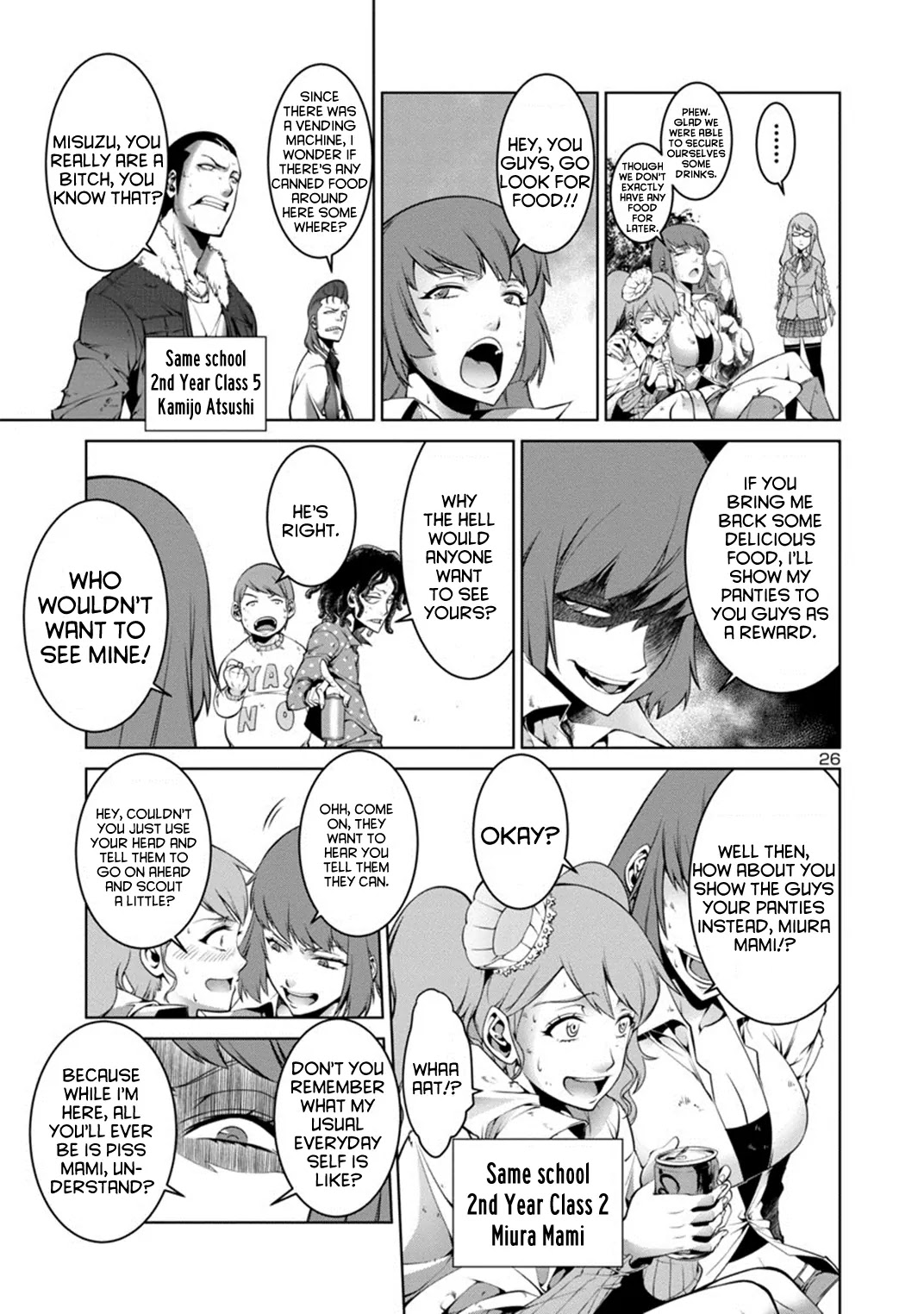 Kyochuu Rettou Chapter 1 page 29 - Chapter 1 : Disaster