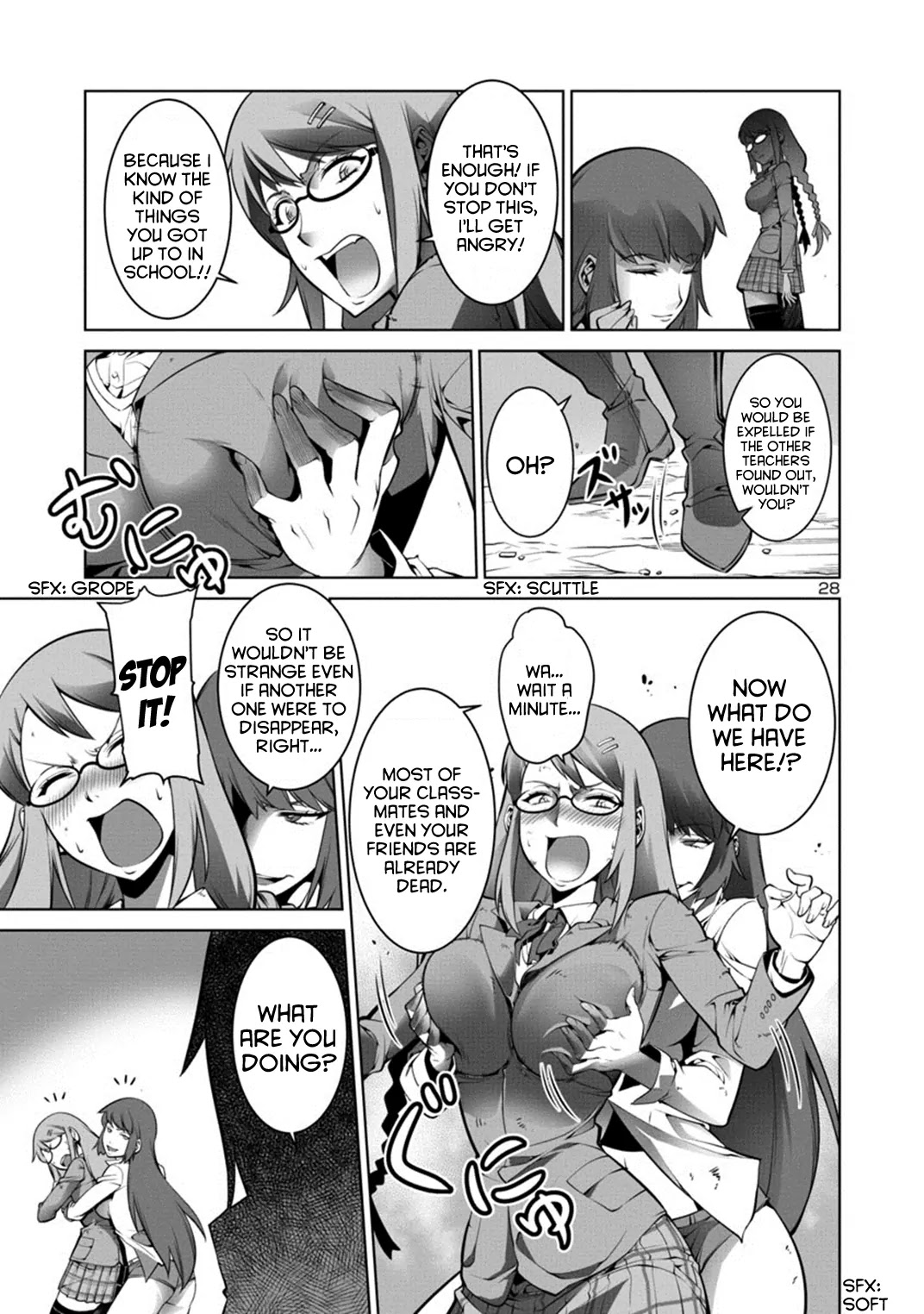 Kyochuu Rettou Chapter 1 page 31 - Chapter 1 : Disaster