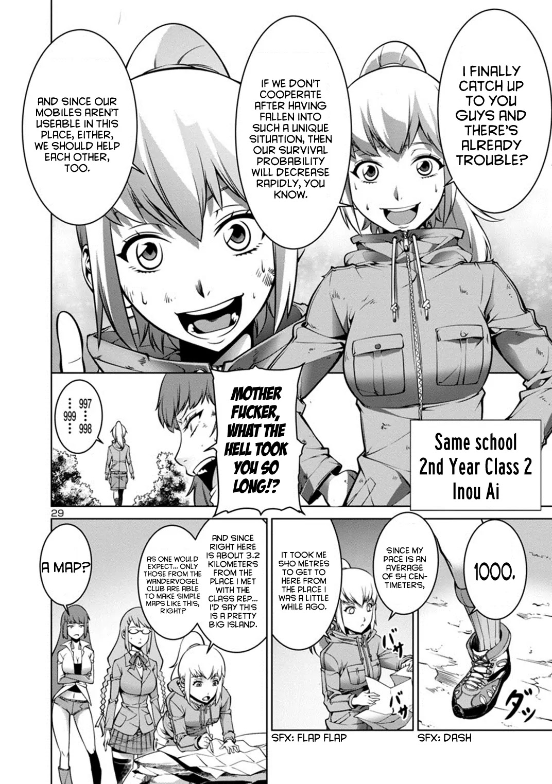 Kyochuu Rettou Chapter 1 page 32 - Chapter 1 : Disaster