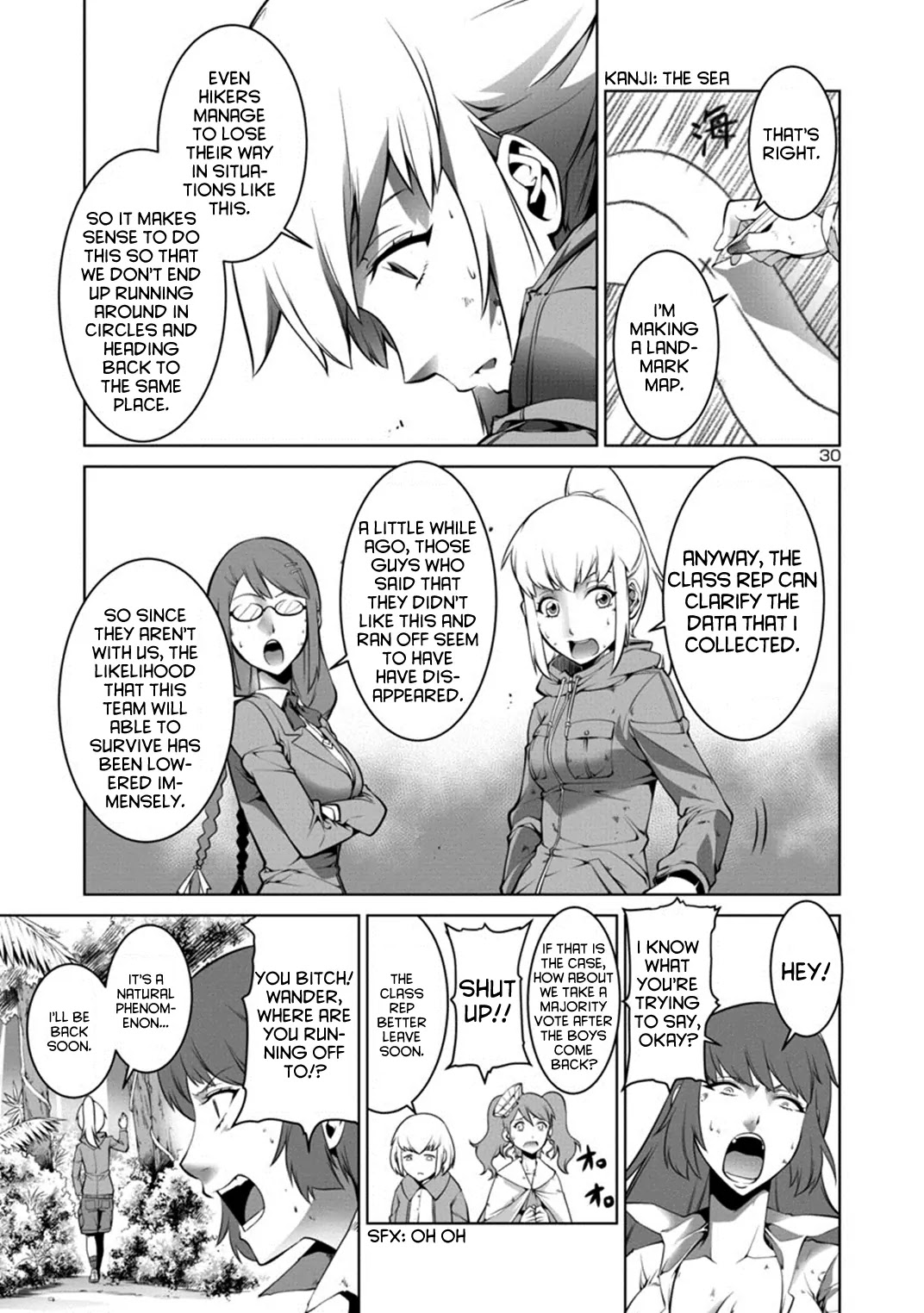 Kyochuu Rettou Chapter 1 page 33 - Chapter 1 : Disaster