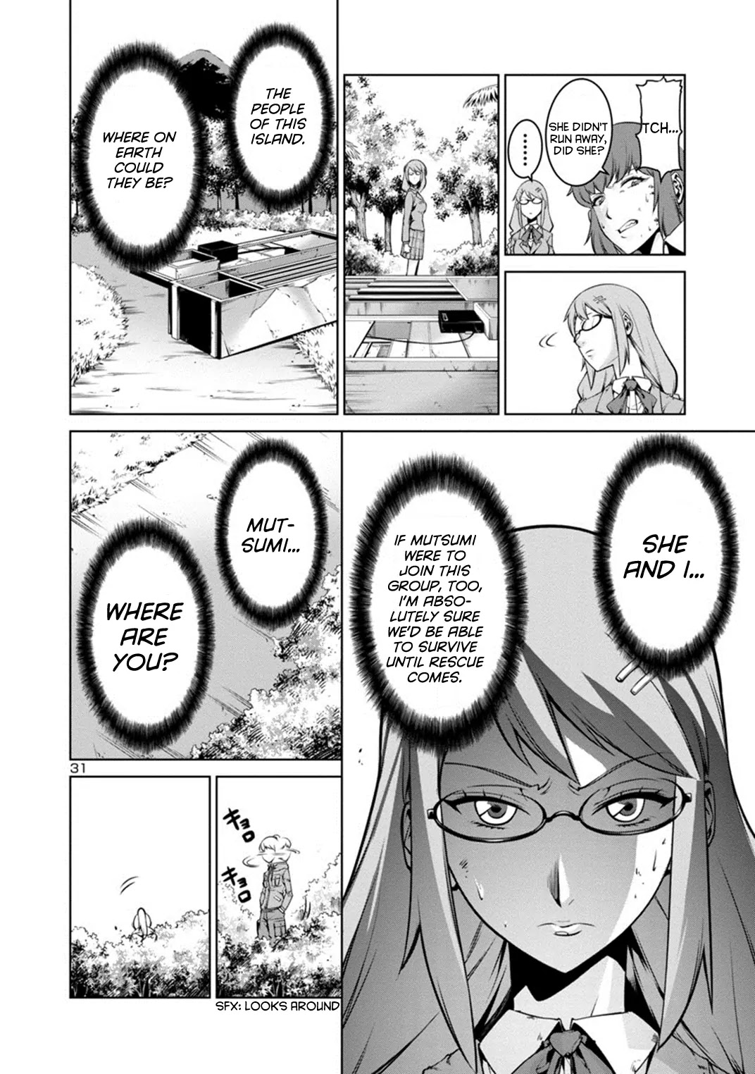 Kyochuu Rettou Chapter 1 page 34 - Chapter 1 : Disaster
