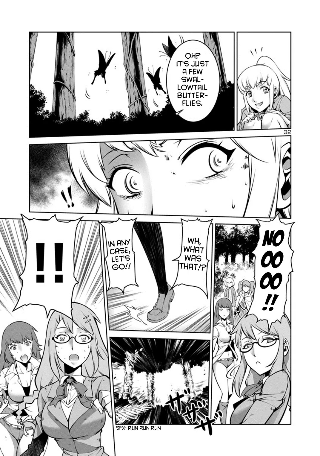 Kyochuu Rettou Chapter 1 page 35 - Chapter 1 : Disaster