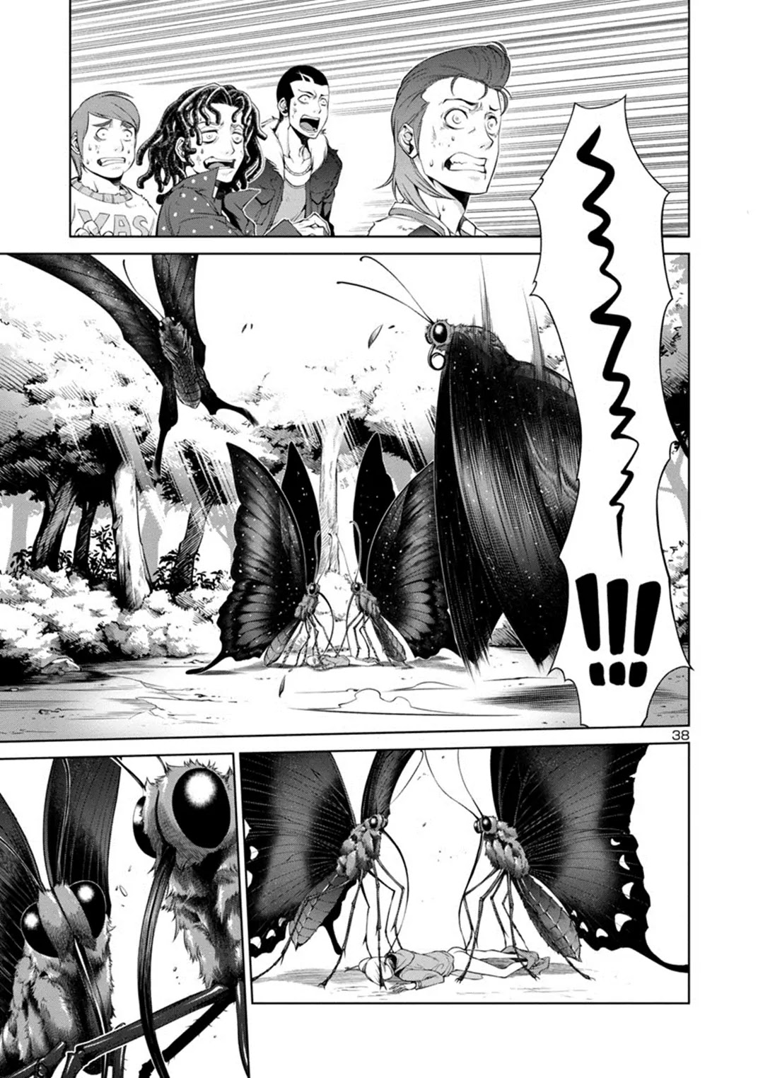 Kyochuu Rettou Chapter 1 page 40 - Chapter 1 : Disaster