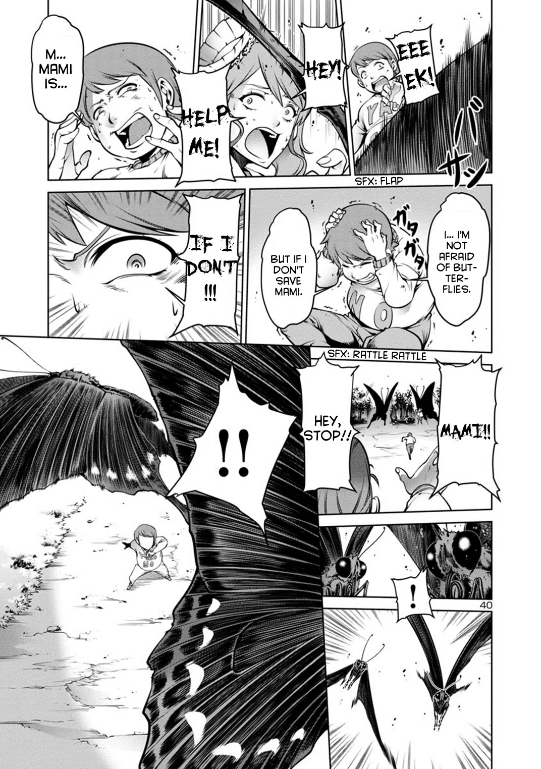 Kyochuu Rettou Chapter 1 page 42 - Chapter 1 : Disaster