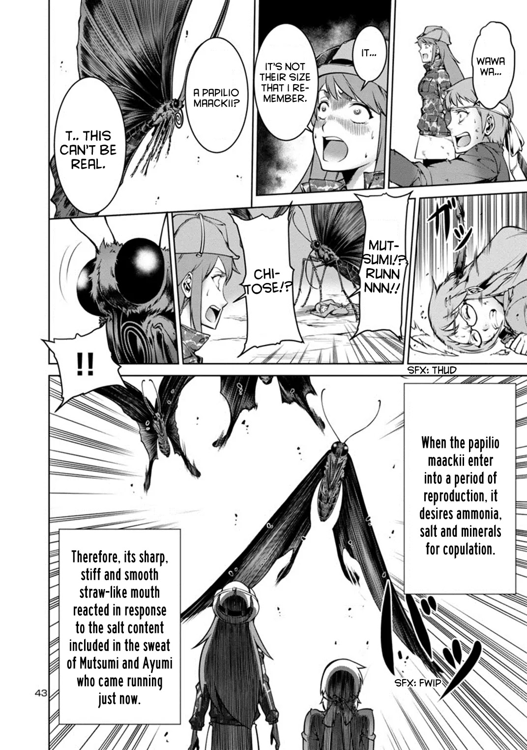 Kyochuu Rettou Chapter 1 page 45 - Chapter 1 : Disaster