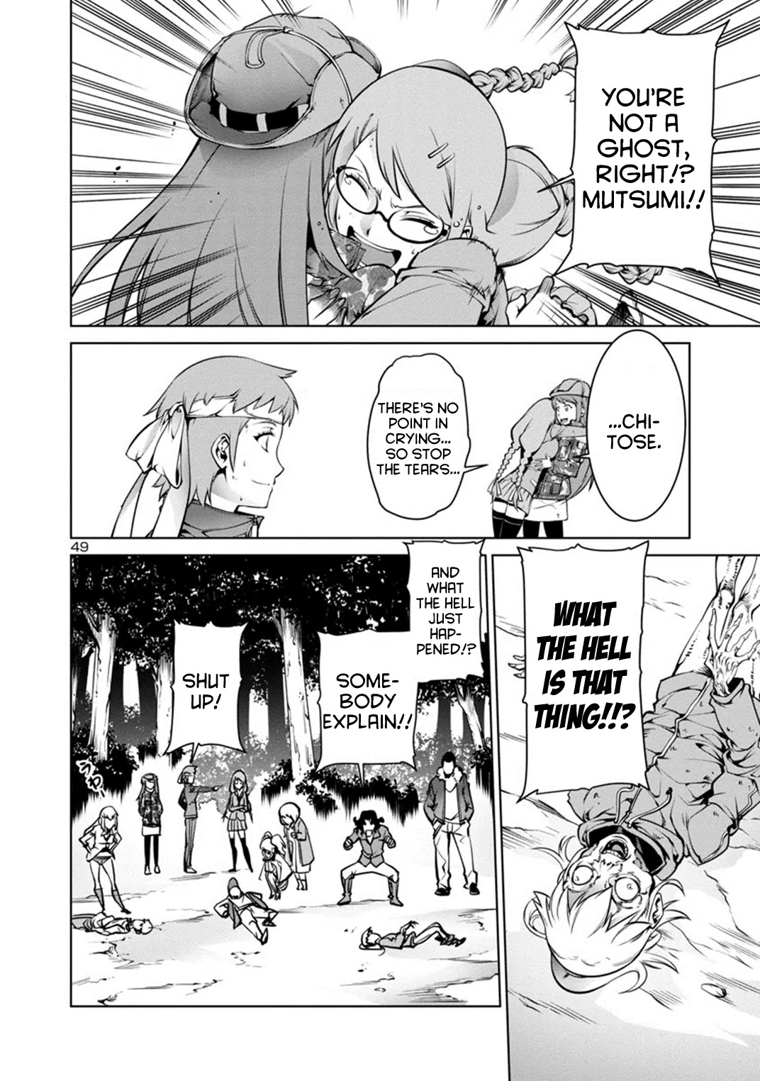 Kyochuu Rettou Chapter 1 page 51 - Chapter 1 : Disaster