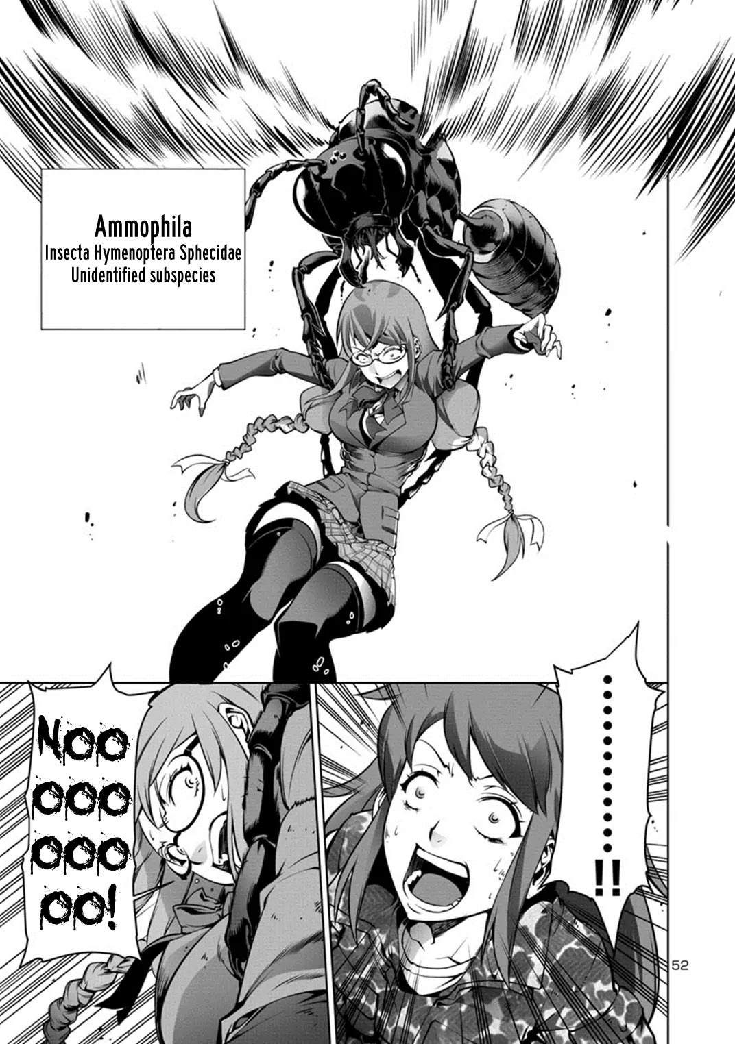 Kyochuu Rettou Chapter 1 page 54 - Chapter 1 : Disaster