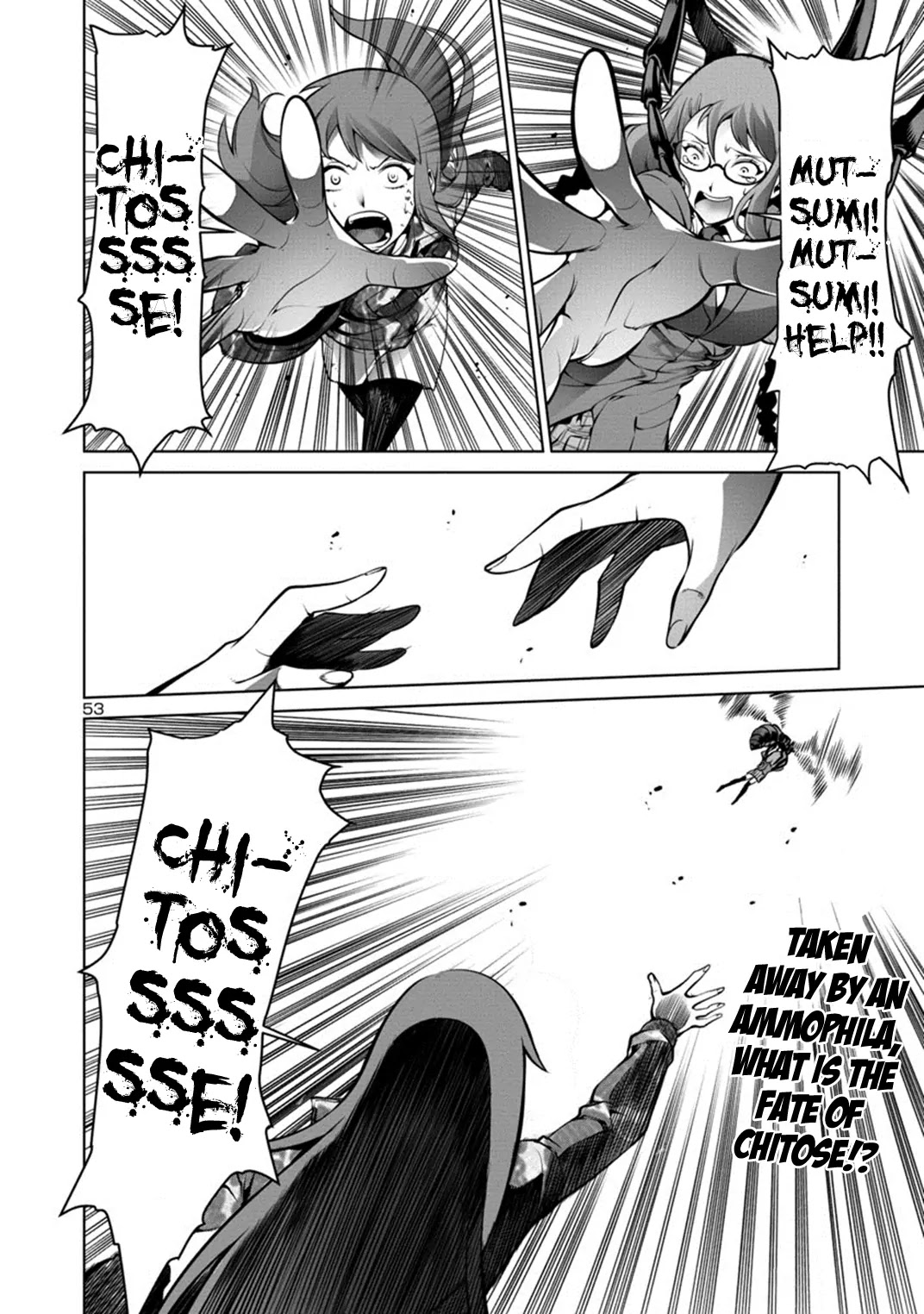 Kyochuu Rettou Chapter 1 page 55 - Chapter 1 : Disaster