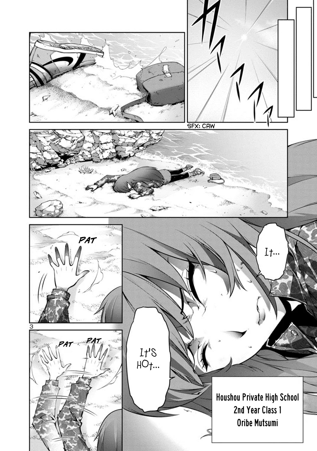 Kyochuu Rettou Chapter 1 page 6 - Chapter 1 : Disaster