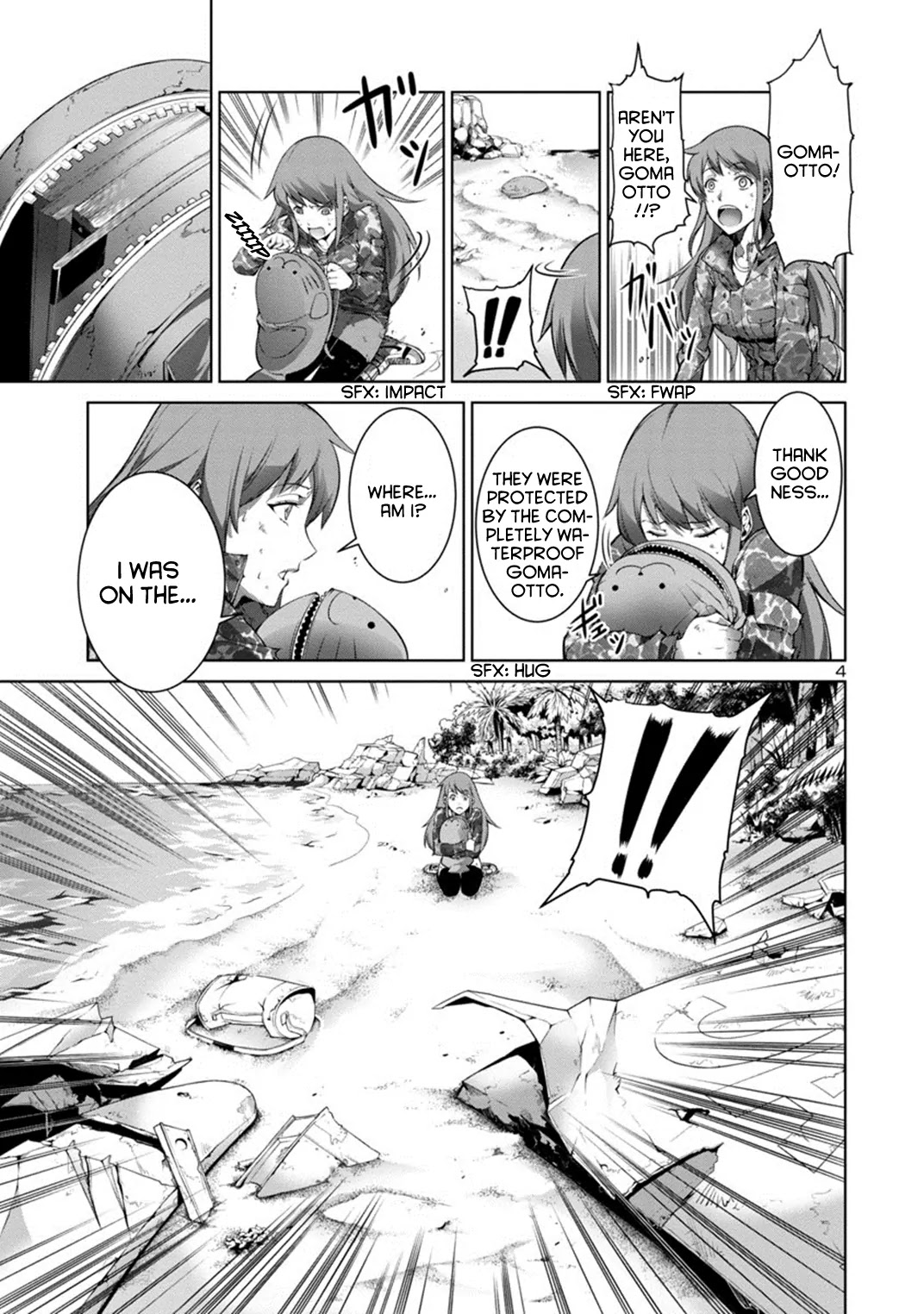 Kyochuu Rettou Chapter 1 page 7 - Chapter 1 : Disaster