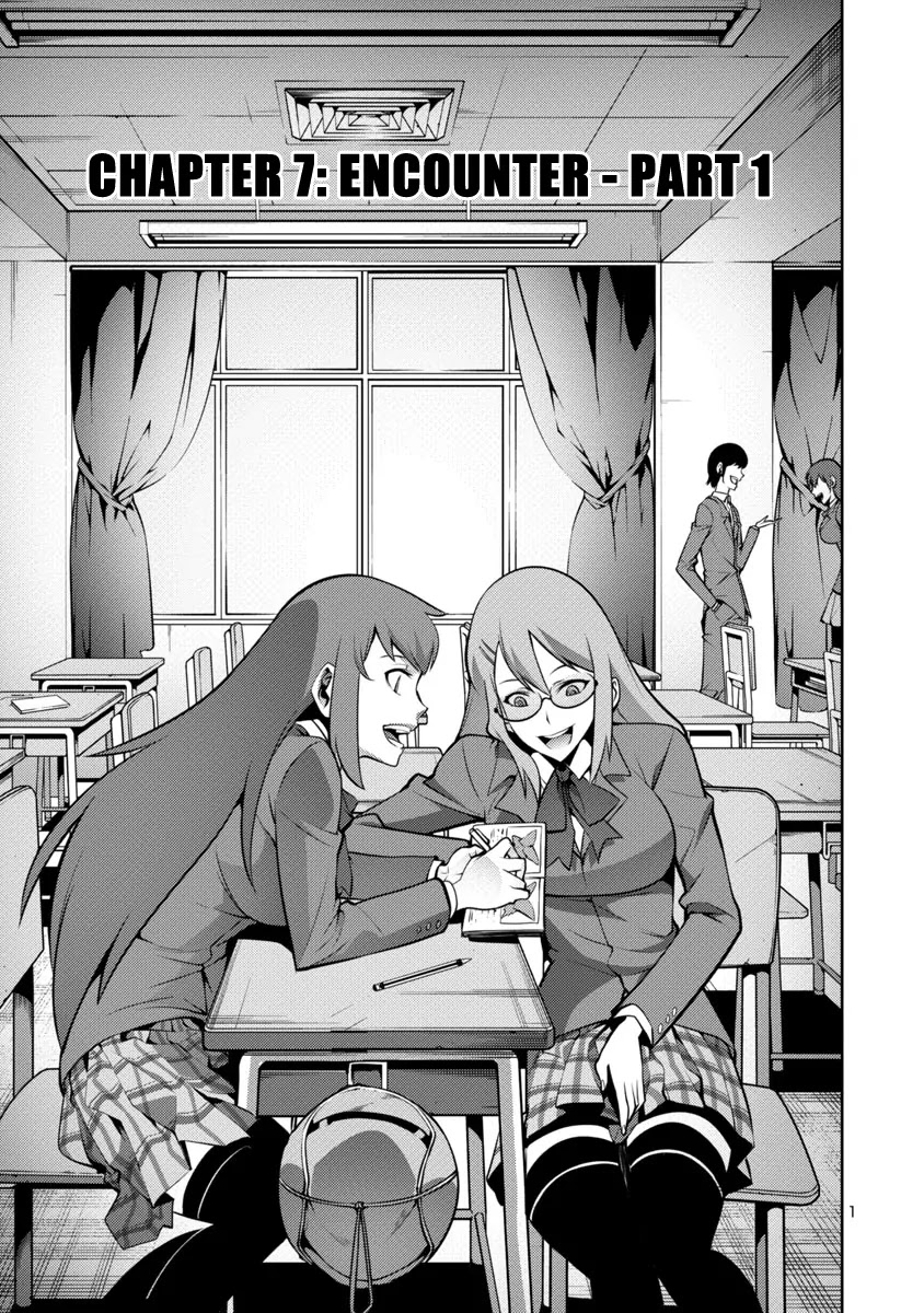 Kyochuu Rettou Chapter 10 page 1 - Chapter 10: Encounter - Part 1