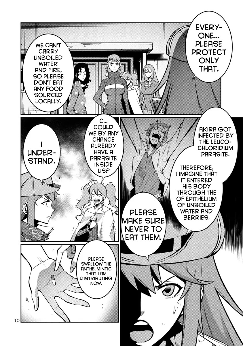 Kyochuu Rettou Chapter 10 page 10 - Chapter 10: Encounter - Part 1