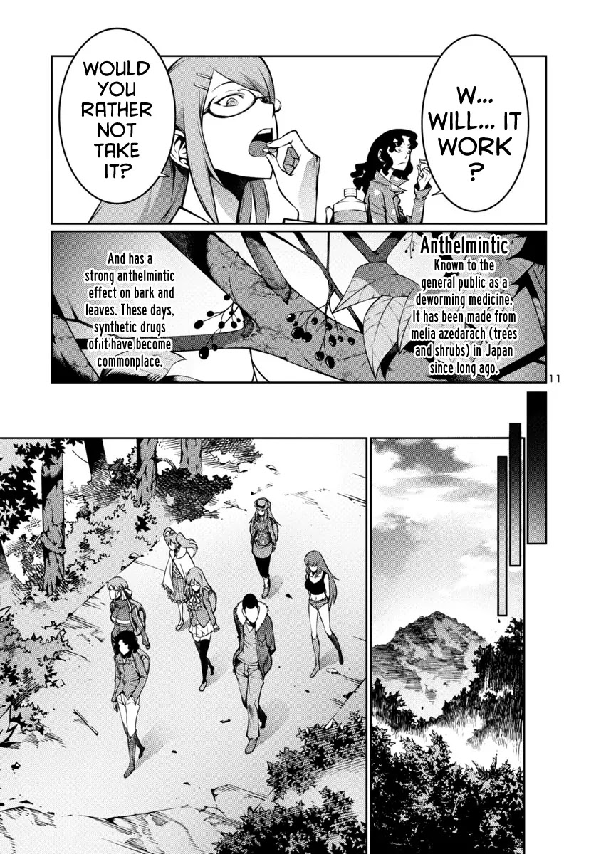 Kyochuu Rettou Chapter 10 page 11 - Chapter 10: Encounter - Part 1