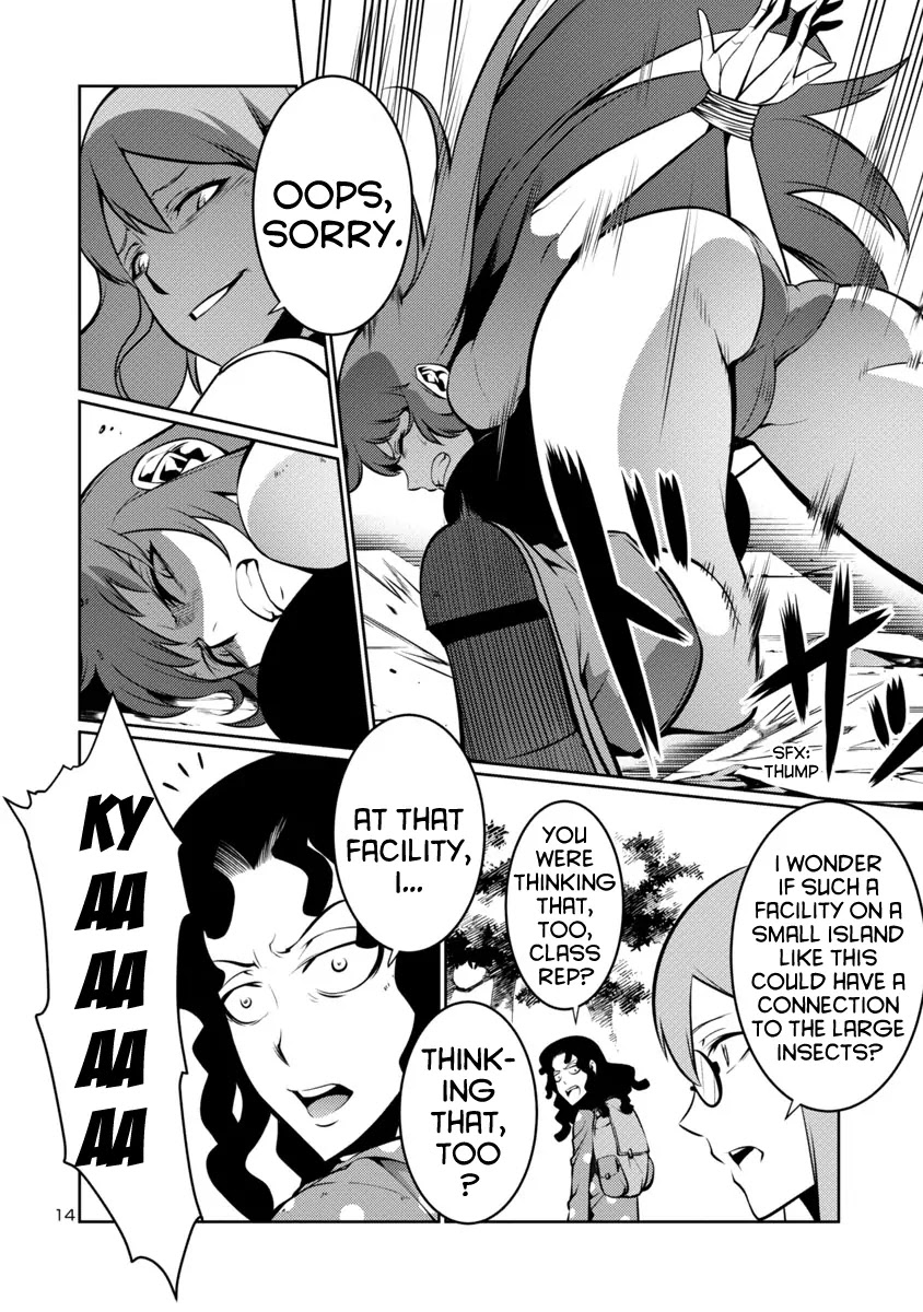 Kyochuu Rettou Chapter 10 page 14 - Chapter 10: Encounter - Part 1