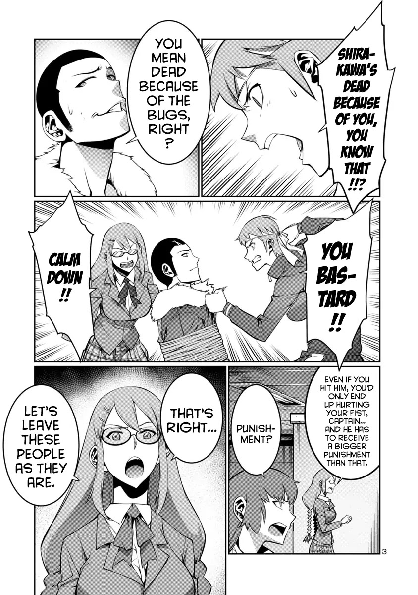 Kyochuu Rettou Chapter 10 page 3 - Chapter 10: Encounter - Part 1