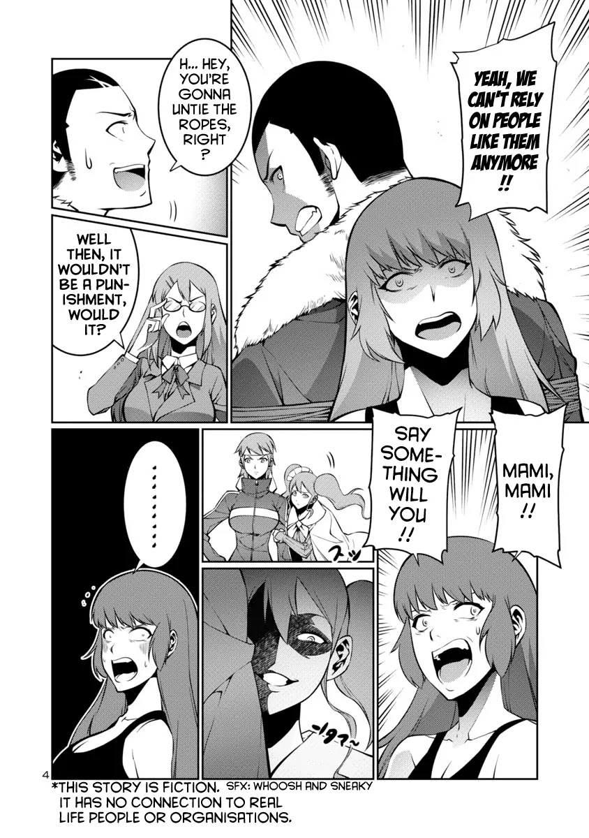 Kyochuu Rettou Chapter 10 page 4 - Chapter 10: Encounter - Part 1