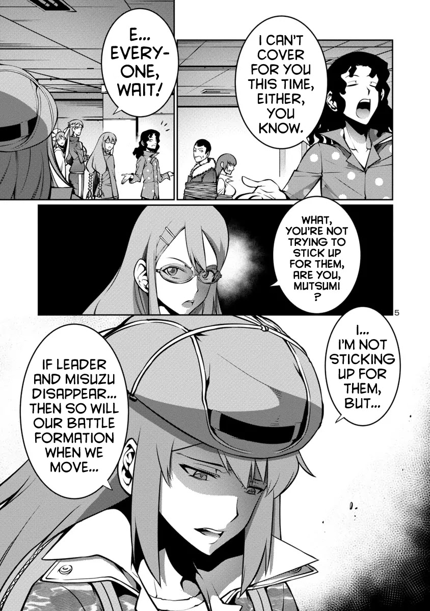 Kyochuu Rettou Chapter 10 page 5 - Chapter 10: Encounter - Part 1
