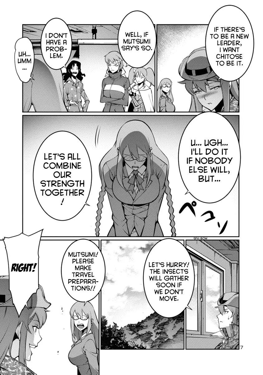 Kyochuu Rettou Chapter 10 page 7 - Chapter 10: Encounter - Part 1