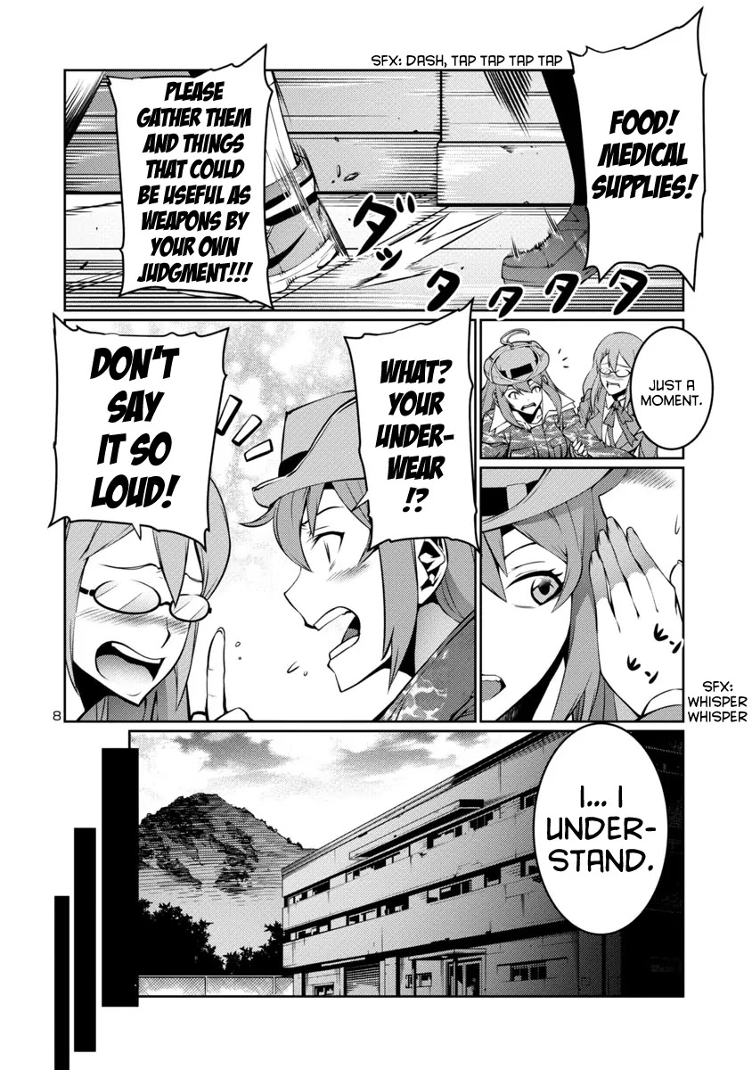 Kyochuu Rettou Chapter 10 page 8 - Chapter 10: Encounter - Part 1