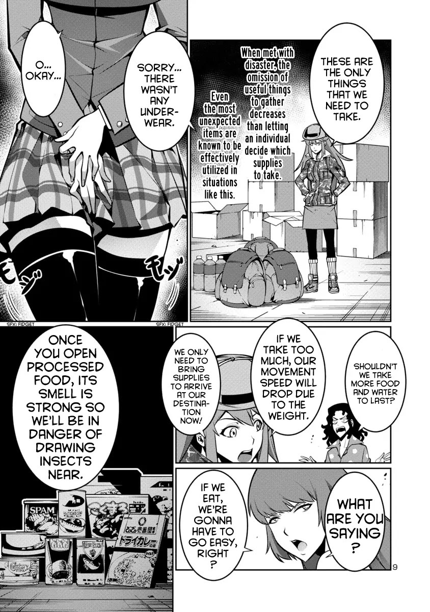 Kyochuu Rettou Chapter 10 page 9 - Chapter 10: Encounter - Part 1
