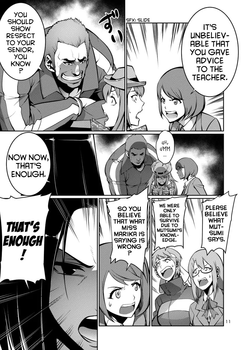 Kyochuu Rettou Chapter 11 page 11 - Chapter 11: Encounter - Part 2
