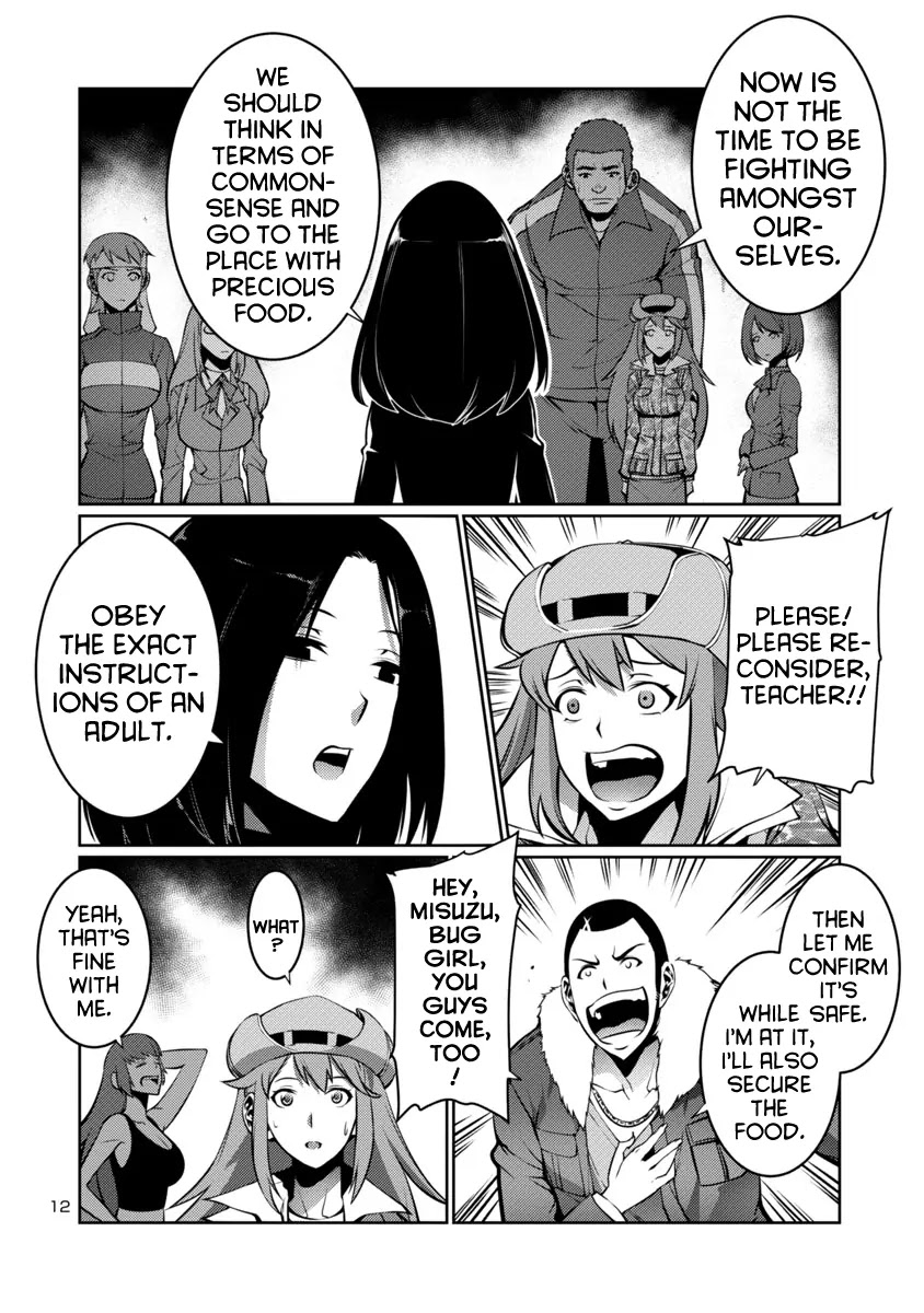 Kyochuu Rettou Chapter 11 page 12 - Chapter 11: Encounter - Part 2