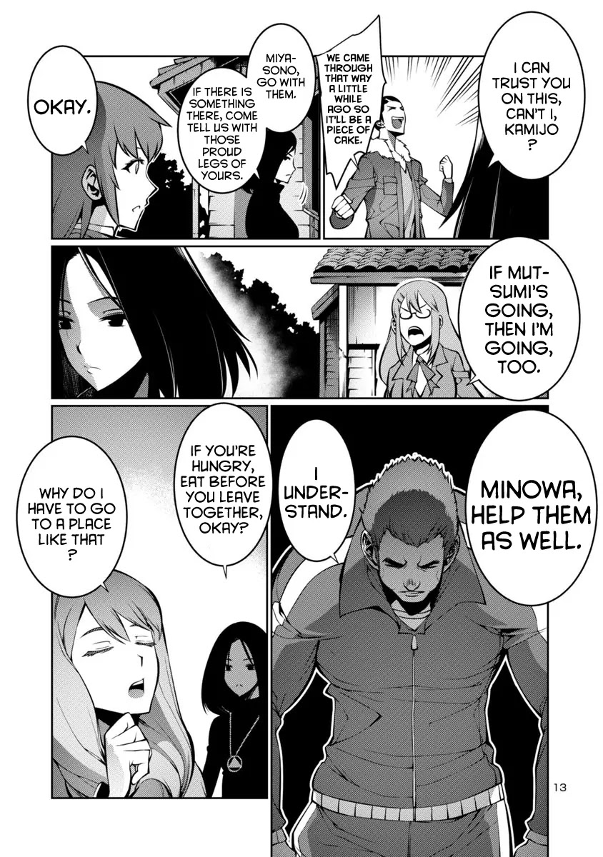 Kyochuu Rettou Chapter 11 page 13 - Chapter 11: Encounter - Part 2