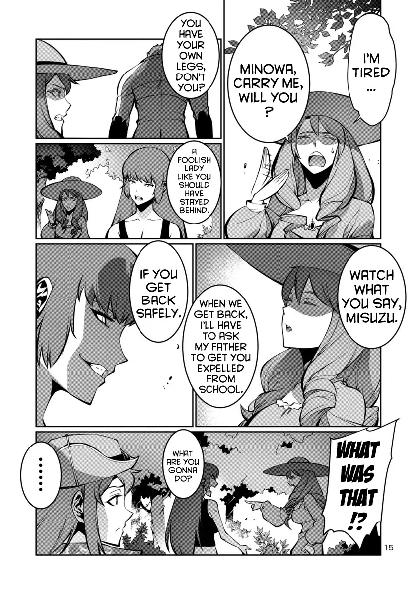 Kyochuu Rettou Chapter 11 page 15 - Chapter 11: Encounter - Part 2