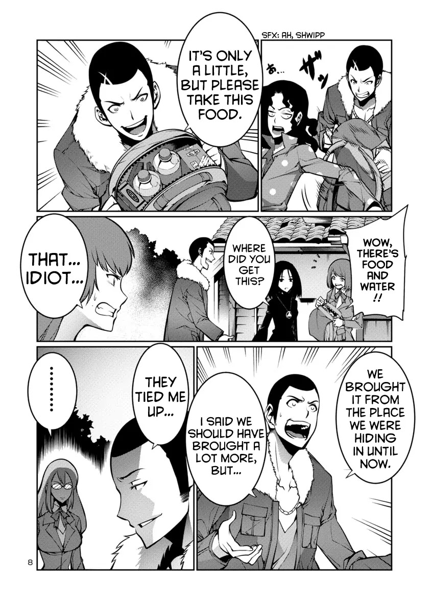 Kyochuu Rettou Chapter 11 page 8 - Chapter 11: Encounter - Part 2