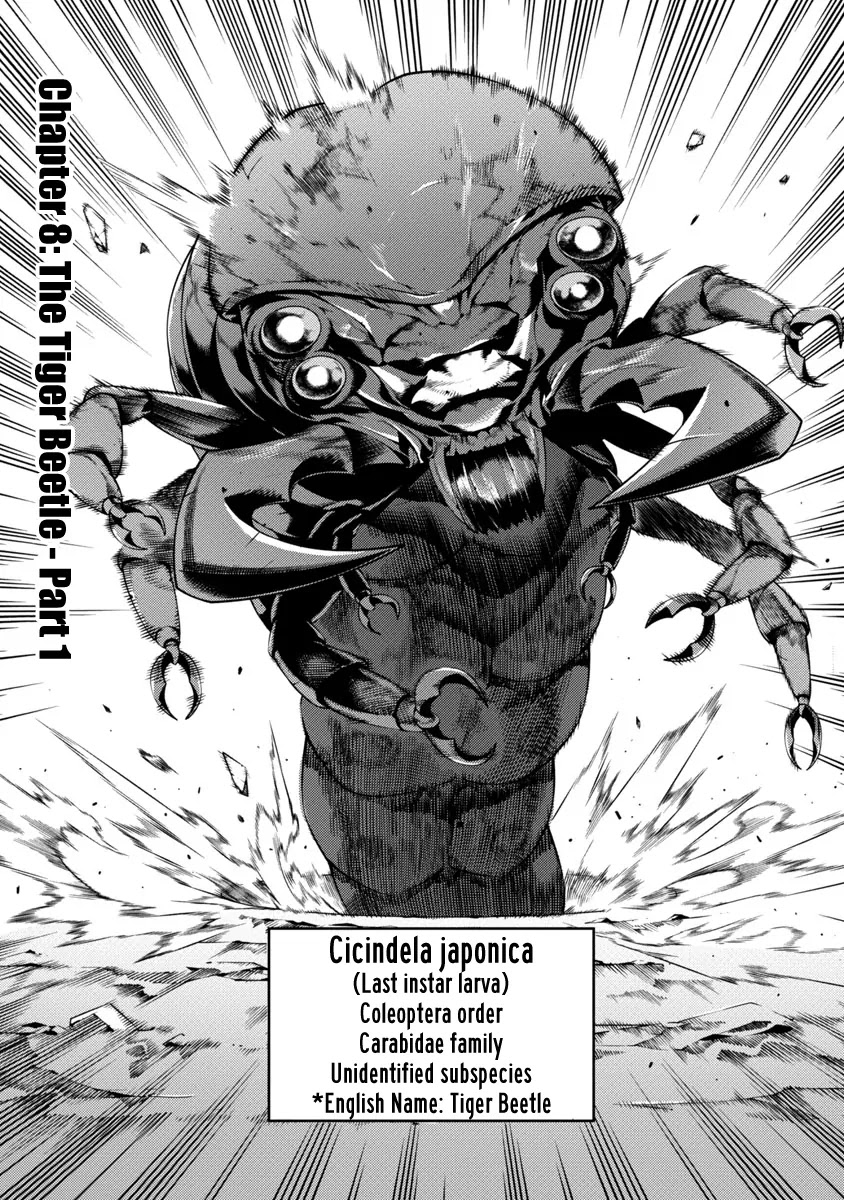 Kyochuu Rettou Chapter 12 page 1 - Chapter 12: The Tiger Beetle - Part 1