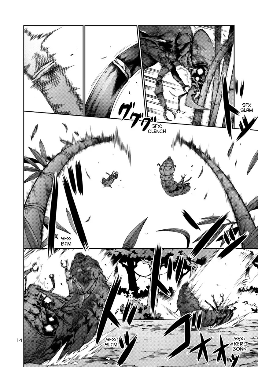 Kyochuu Rettou Chapter 12 page 14 - Chapter 12: The Tiger Beetle - Part 1