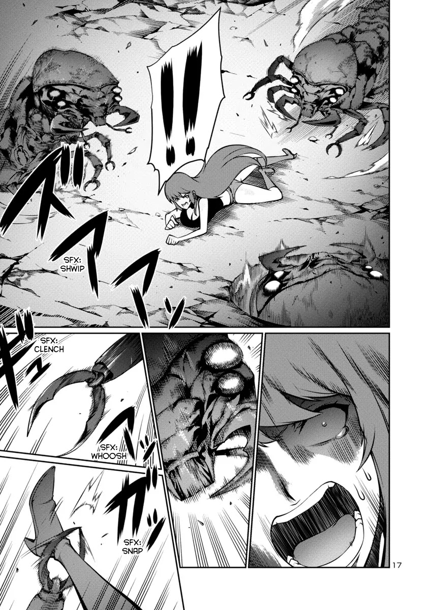 Kyochuu Rettou Chapter 12 page 17 - Chapter 12: The Tiger Beetle - Part 1
