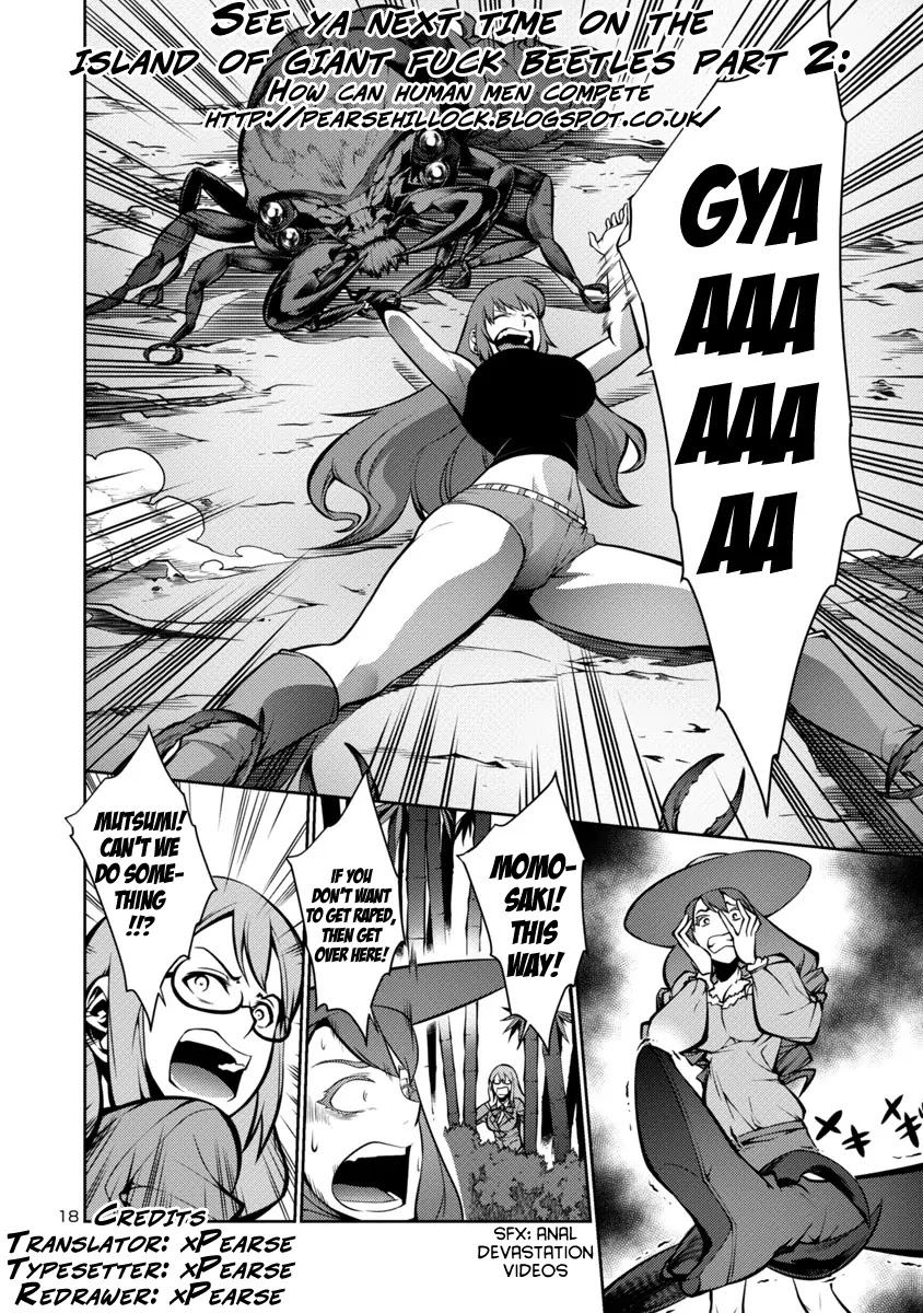 Kyochuu Rettou Chapter 12 page 22 - Chapter 12: The Tiger Beetle - Part 1