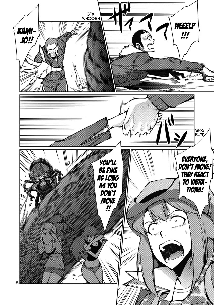 Kyochuu Rettou Chapter 12 page 8 - Chapter 12: The Tiger Beetle - Part 1