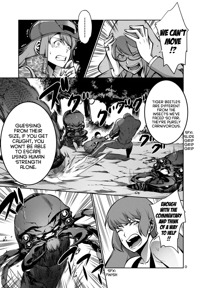 Kyochuu Rettou Chapter 12 page 9 - Chapter 12: The Tiger Beetle - Part 1