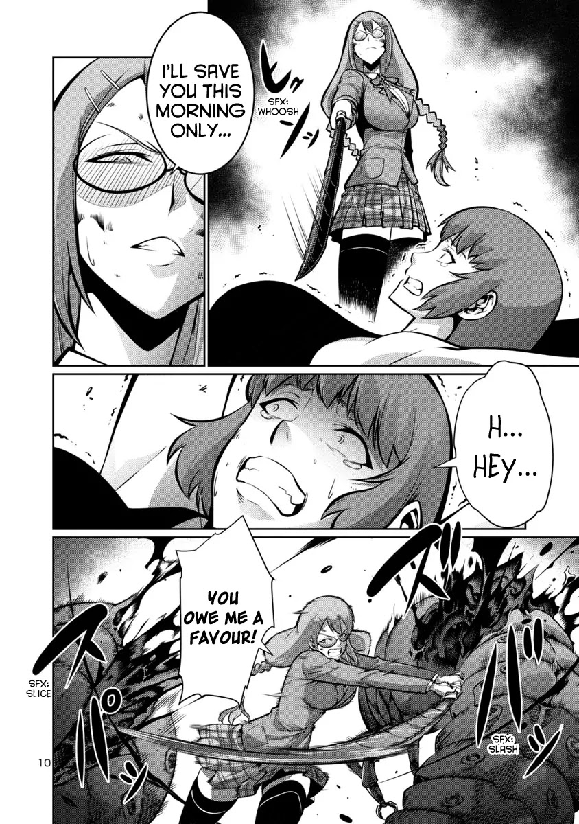 Kyochuu Rettou Chapter 13 page 10 - Chapter 13: The Tiger Beetle - Part 2