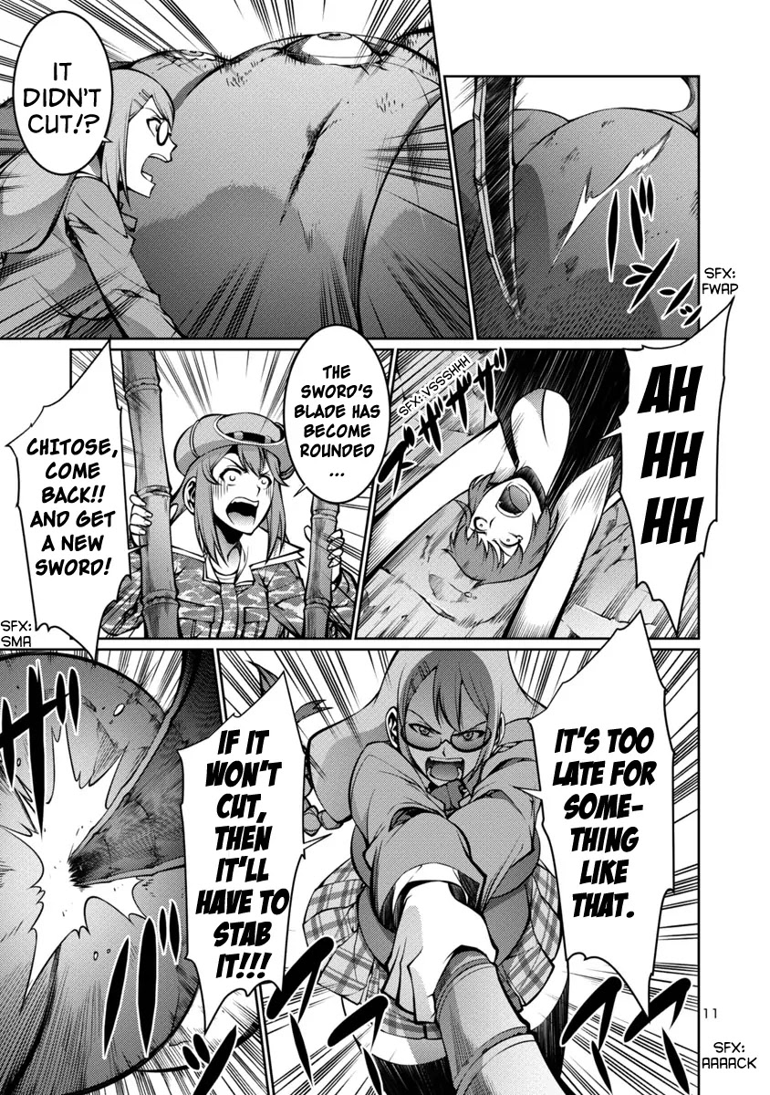 Kyochuu Rettou Chapter 13 page 11 - Chapter 13: The Tiger Beetle - Part 2