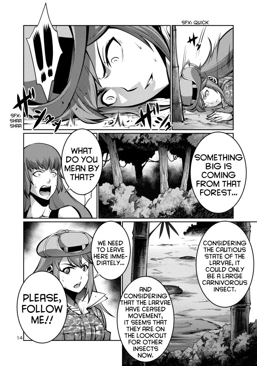 Kyochuu Rettou Chapter 13 page 14 - Chapter 13: The Tiger Beetle - Part 2