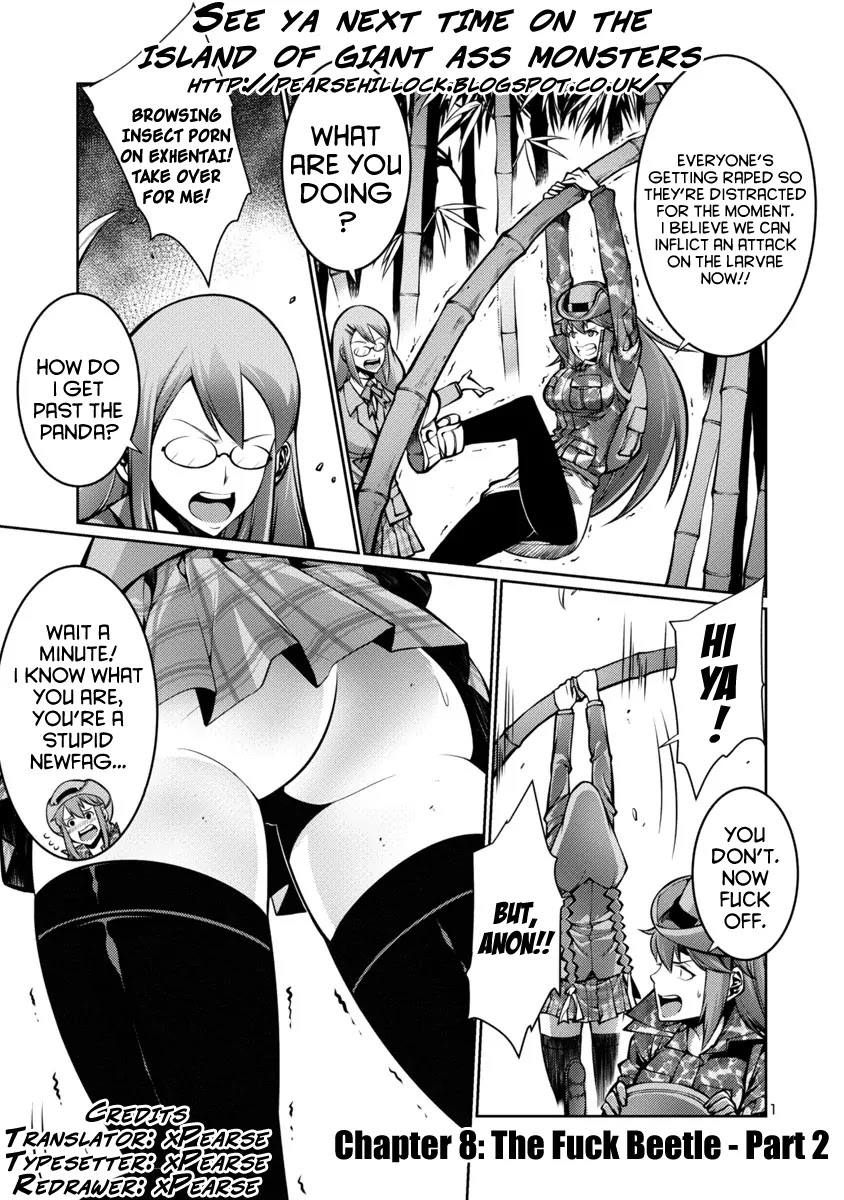 Kyochuu Rettou Chapter 13 page 19 - Chapter 13: The Tiger Beetle - Part 2