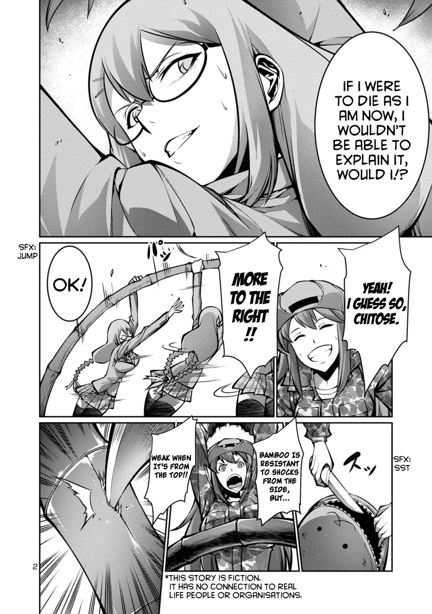 Kyochuu Rettou Chapter 13 page 2 - Chapter 13: The Tiger Beetle - Part 2