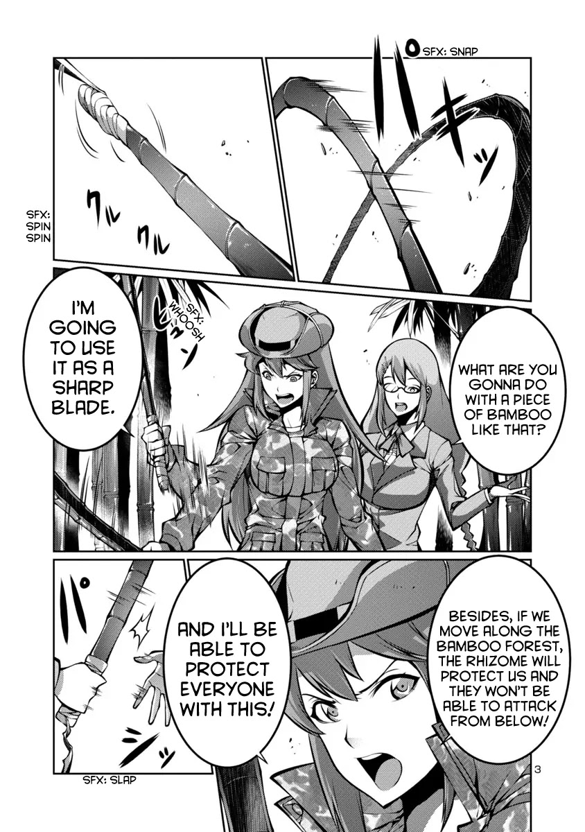 Kyochuu Rettou Chapter 13 page 3 - Chapter 13: The Tiger Beetle - Part 2