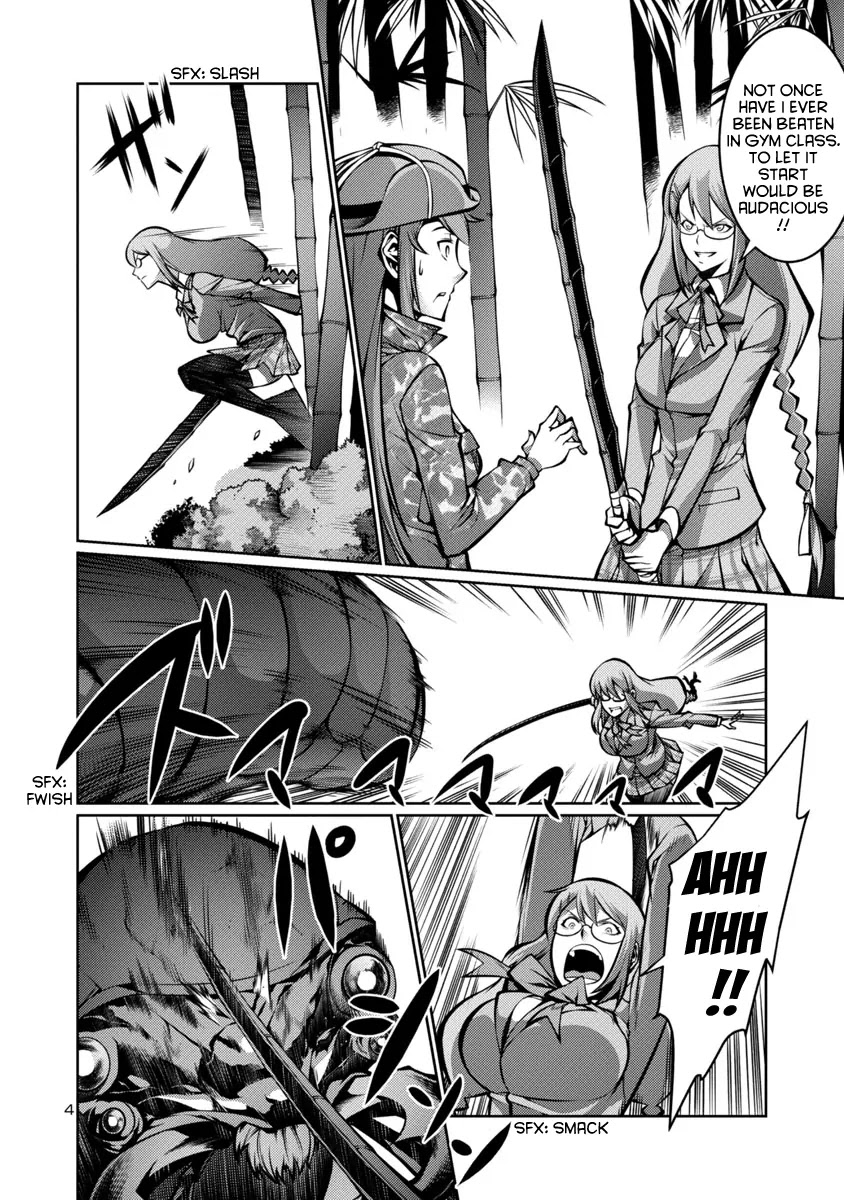 Kyochuu Rettou Chapter 13 page 4 - Chapter 13: The Tiger Beetle - Part 2