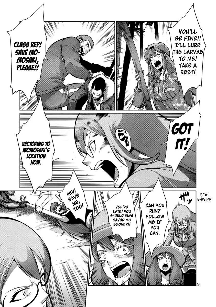 Kyochuu Rettou Chapter 13 page 9 - Chapter 13: The Tiger Beetle - Part 2